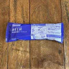 2026年最新】みず工房 jc0052の人気アイテム - メルカリ