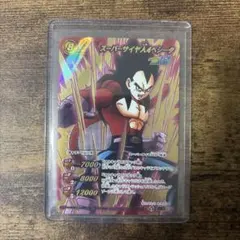 1992年製 初版 カードダス ドラゴンボールZ 509 ベジータ！＊美品 1992年製 初版 カードダス ドラゴンボールZ 509 ベジータ！＊美