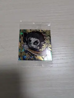 にふぉるめーしょん 鬼滅の刃　シールウエハース 其ノ十四　獪岳　極レア