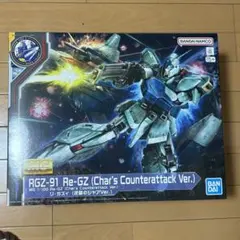 リ・ガズィ 逆襲のシャアＶｅｒ． ガンプラ「MG リ・ガズィ（逆襲のシャアVer.）」がGUNDAM SIDE-F