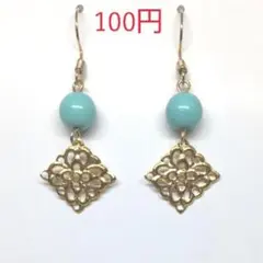 No.148 フックピアス