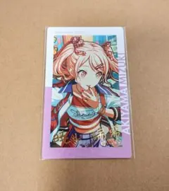 プロセカ エピカ 暁山瑞希 箔押し ③