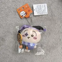 海外限定 ちいかわ MINISO ハロウィン マスコット ちいかわ