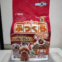 ☆ほ〜ちゃん☆様 リクエスト 2点 まとめ商品