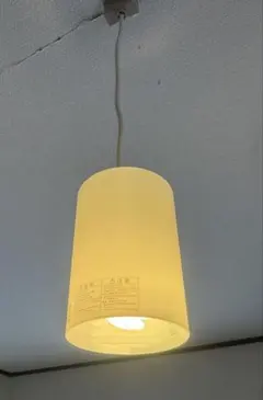 アグレッド　ペンダントライト 間接照明E26口金