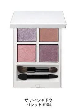 ホリデー アディクション サイレント ウィッシュ I 2023クリスマスコフレ