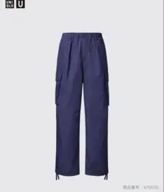 ワイドフィットパラシュートカーゴパンツ　uniqlo U