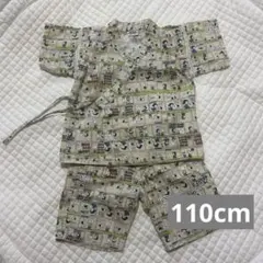 BREEZE PEANUTS 甚平 110cm スヌーピー