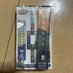 刀剣乱舞 フリューくじ G賞 桑名江 御伴アクリルキーホルダー