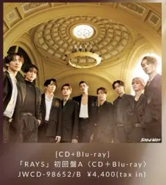 Snow Man RAYS〈CD＋Blu-ray〉