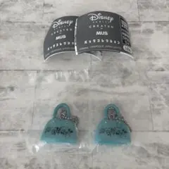 ガチャ　Disney MUS ディズニー　バッグコレクション２個セット