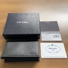 新品・国内未販売カラー】PRADA サフィアーノ パスポートケース