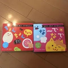 Item thumbnail for item 1d07c212-82dd-468e-81df-37dcf807db39