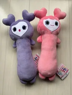 GIGO　TWICE LOVELYS　のびふにゃBIGぬいぐるみ　モモ　サナ