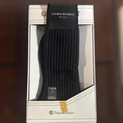 ALFRED DUNHILL ブラックソックス 25-26cm