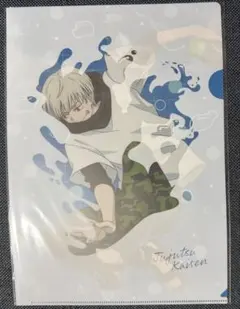 呪術廻戦 セガラッキーくじ クリアファイル 狗巻棘