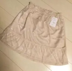 新品　タグ付き　LD　prime　スカート