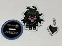 ニューダンガンロンパ V3 獄原ゴン太 アクリルスタンド　パンツチャーム