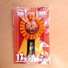 劇団四季 ミュージカル