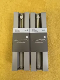 uniball ZENTO ユニボールゼント シグニチャーモデル　0.7 2本