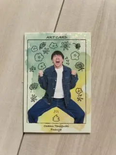 2025年最新】フースーヤ 谷口の人気アイテム - メルカリ