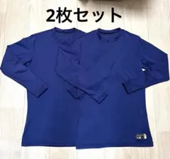 発熱素材 長袖アンダーシャツハイネック ブレスサーモハイネック サイズ0