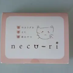 Item thumbnail for item 9ace812d-2e14-43c9-a03a-c32307891888