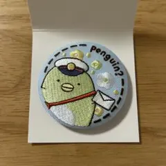 2026年最新】タイトル：すみっこぐらし キャラクターグッズ ピンズ