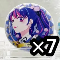 アイカツアカデミー 凛堂たいむ バースデー缶バッジ 1~2月 7点セット