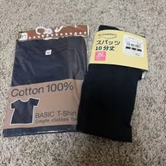 Tシャツとスパッツの2点セット♡