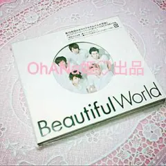 嵐★10thアルバム★初回プレス仕様