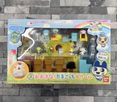 美品セット】たまごっちスクール2 スクールキャンバス ＆ 赤いシリーズ