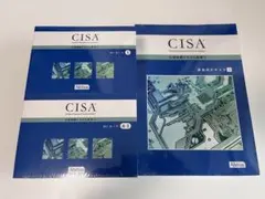 CISA MC問題集　Ver6.1 CISA MC問題集 Ver6.1 2025年最新】cisa テキストの人気アイテム