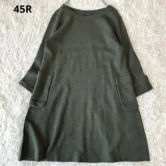 2025年最新】45R フラノ ワンピースの人気アイテム - メルカリ