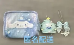 Item thumbnail for item 751bb199-0433-47f8-83c8-6cd5de2b0daf