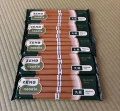 ZENB 丸麺　５袋　ゼンブヌードル　グルテンフリーのサムネイル