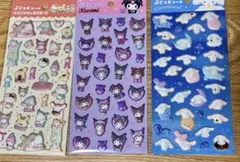 【ぷくっとシール】3枚セット クロミ シナモ ポムポム他