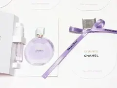 シャネル 新作 チャンス オー スプランディド オードゥ パルファム サンプル