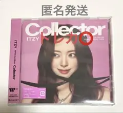 ユナ　Collector ②
