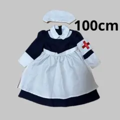 キャサリンコテージ　クラシック　ナース服　コスプレ