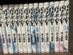 バガボンド 1〜37巻セット 井上雄彦 青年漫画 - メルカリ