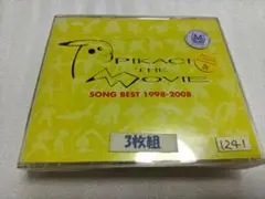 ピカチュウ・ザ・ムービー ソングベスト 1998-2008　CDレンタル落ち品