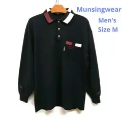 ★Munsingwear　メンズ　長袖ポロシャツ 日本製　SA/ Mサイズ