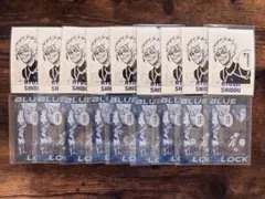 士道龍聖まとめ売り