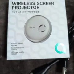 llano 무선 스크린 프로젝터
