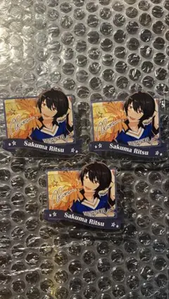 2025年最新】朔間凛月 缶バッジ まとめ売りの人気アイテム