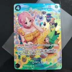 Item thumbnail for item ed58bbc9-0e38-4399-a2c7-ed14f85decf2