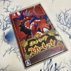 Item thumbnail for item cc9a3768-8e3a-4e9d-8760-d9220bd12903