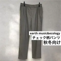 チェック柄 パンツ ブラウン　茶色　ウエストゴム　秋冬　春先