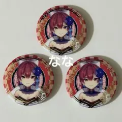 2026年最新】宝鐘マリン 缶バッジ まとめ売りの人気アイテム - メルカリ